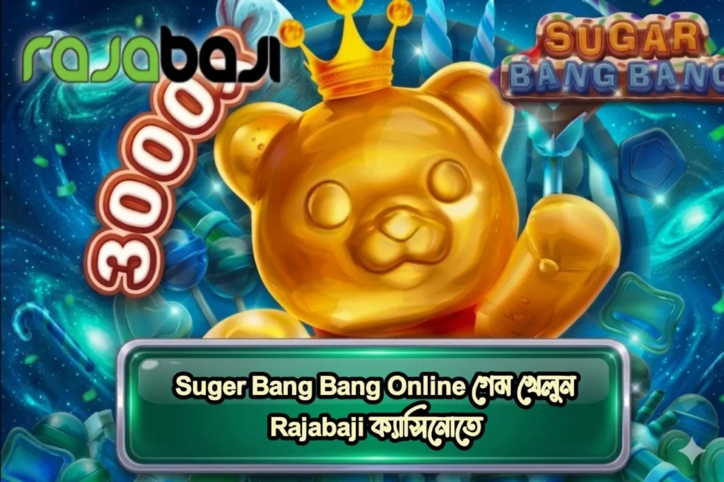 Suger Bang Bang Online